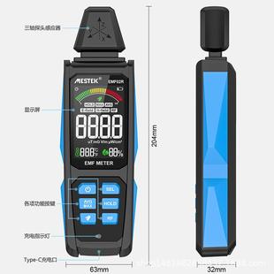 J8 Detector Electromagnetic Radiation Electromagnetic Wave Stetek E-Mai Dose 0 Alarm 2Rmf Radioactive Radiation High Frequency G3