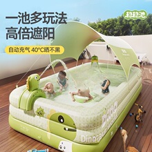 �¿ͯ�����Ӿ�ؼ��Ñ�����ͷ������ˮ�ؼӺ�냺��ˮӾ���K