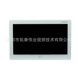 监控摄像机;监控器支架;监控主机