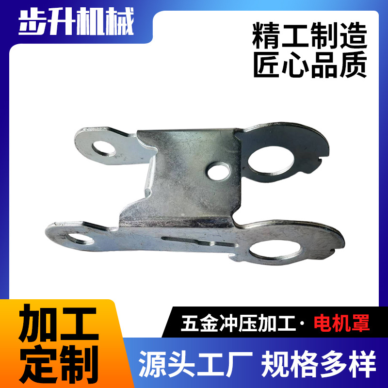 五金冲压加工拉紧器配件 五金冲压件配件 铝合金零件加工