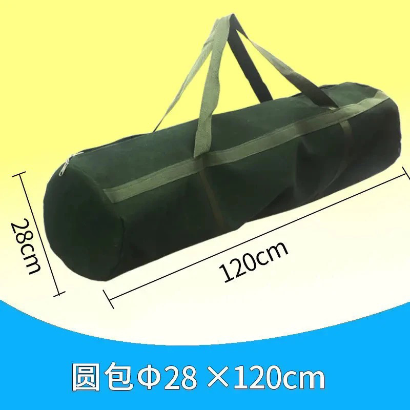 그린 캔버스 백 120-28cm