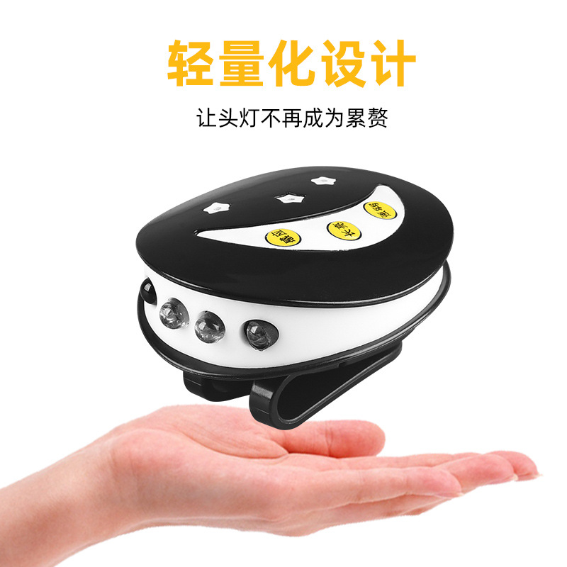 Lámpara de ala con sombrero de pesca nocturna multifuncional ultraligera, carga led, batería de larga duración, 12 horas, faro de inducción con clip para sombrero, pesca