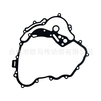 Suitable for CFmoto Cylinder and parts