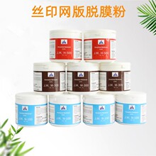 �W��ÓĤ�۽zӡ�W��ÓĤ�÷۽z�Wӡˢ��ÓĤ�ٶȿ���Ó�W