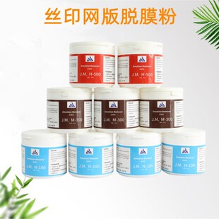 �W��ÓĤ�۽zӡ�W��ÓĤ�÷۽z�Wӡˢ��ÓĤ�ٶȿ���Ó�W