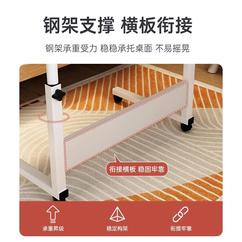 Mesa de cama elevable móvil escritorio de computadora portátil escritorio de dormitorio de escritorio