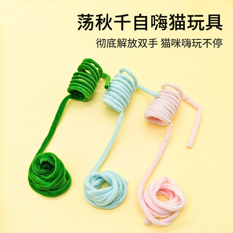 Фабрика спот оптовая продажа товаров для домашних животных Macaron цвет телескопическая пружина с кошачьей мятой Интерактивные игрушки для кошек