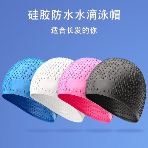 Swimming cap water drop cap diving silicone swimming cap for men, women and children adult long hair swimming cap waterproof comfortable professional swimming cap