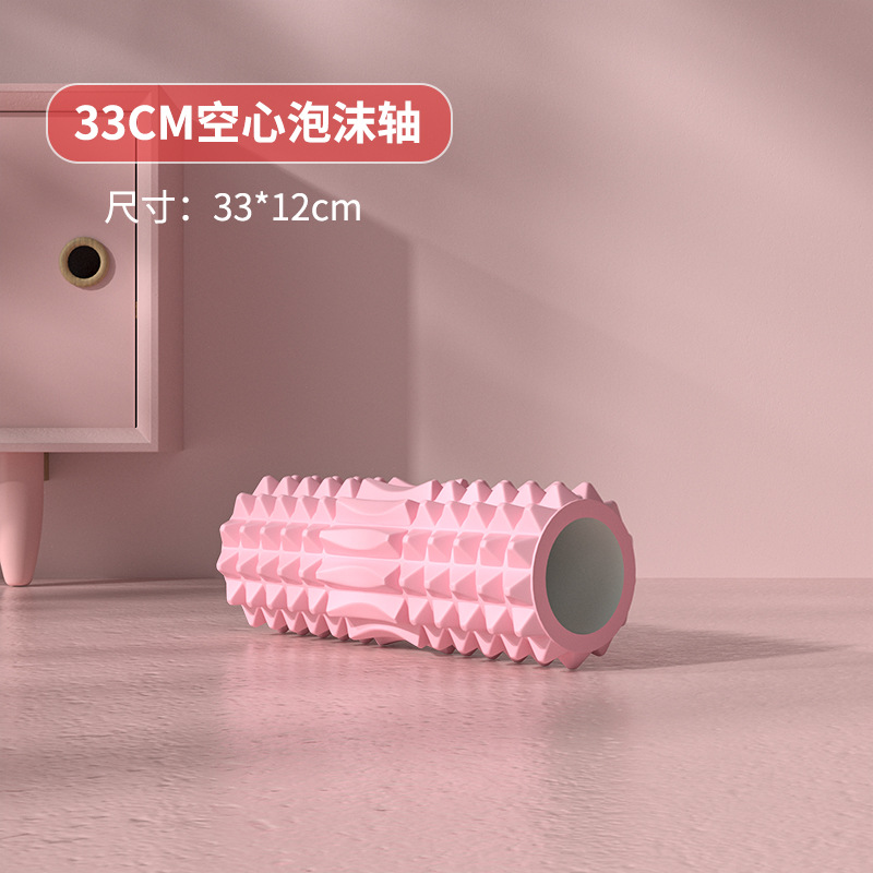 Pink: 33*12cm [hollow]