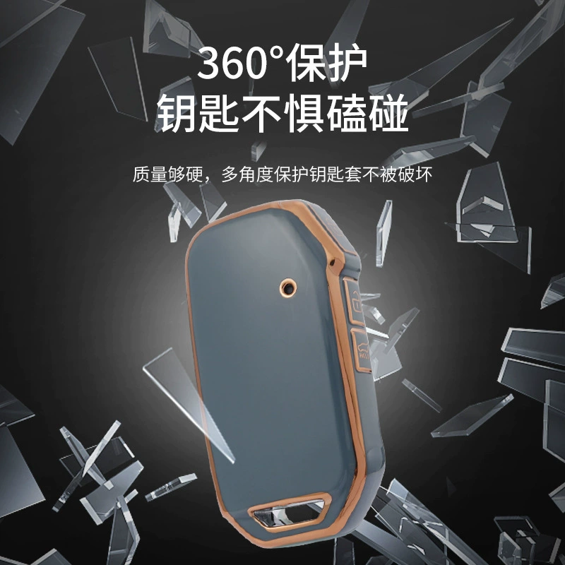 Новый чехол-ключ для автомобиля Kia K3 подходит для K2 Kai gentry K5 Yi Run K4 Somoro Cross Huanchi защитный чехол