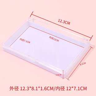 �F؛�ٽ�ë����35g12*8һ�����Ŷ�ë�ռ{���Լ޽ӽ�ë���b��͸��