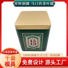 Ə͹ŸRF~ zWӡˢF ëby