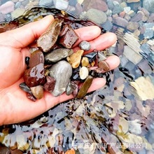 lϪʯ~ˮ쾰Ϫɳ쾰ʯ~Ϫˮݸ쾰ɰ