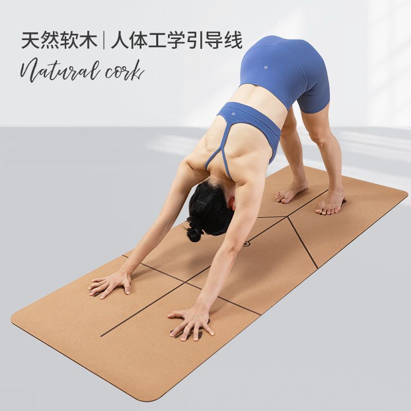 D5I Cork Yoga Mat Natural Rubber Non-Slip Eco-Friendly Thickened Widened Dance Jump Rope Sports Fitness Mat Private
