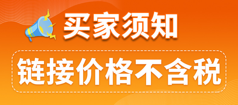 O1CN01gWKRGx1U513L4ATHn_!!2201315492465-0-cib.jpg?__r__=1666322307332