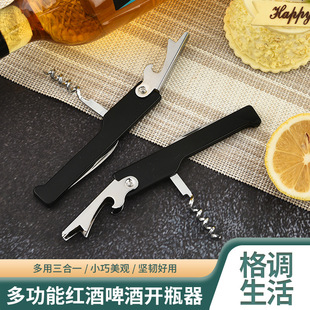 ���P䓼t���_ƿ��ơ���������ѾƆ������_�ƹ��߶๦�ܱ�yʽ�_�w