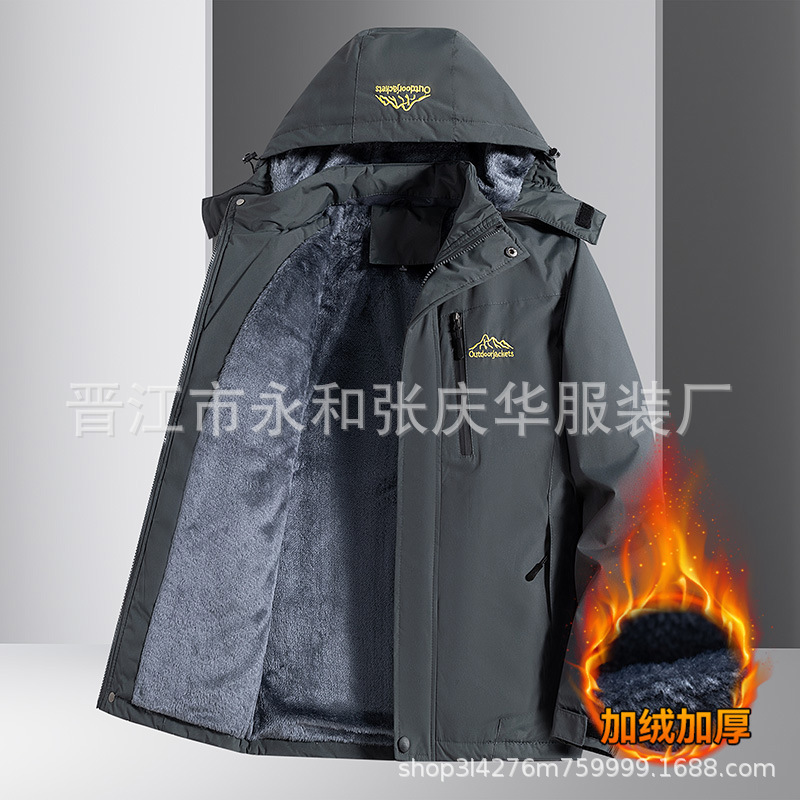 Chaqueta forrada de lana de invierno forrada de lana engrosada ropa de Montañismo al aire libre de mediana edad y ancianos chaqueta a prueba de viento ropa de pesca impermeable