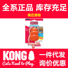 KONG AQUA Floats ����ˮ��Ư��ߎ��K���z��ҧĥ�����Ӹ�ˮ���J