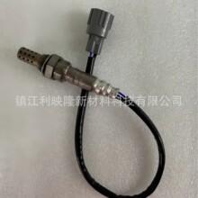 �������� 89465-35680 �������������