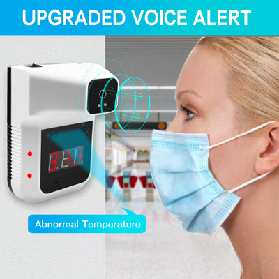 測溫洗手壹體機非接觸式三角支架額溫槍紅外線語音播報測溫儀批發