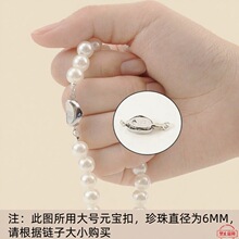 �������朵�Ԫ���ۿ��^��������^��������ֹ�diy����925�y