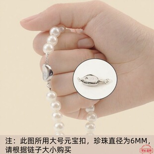 �������朵�Ԫ���ۿ��^��������^��������ֹ�diy����925�y