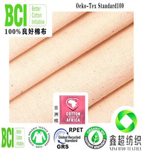������6�������ִ���BCI�J�C����������50*43ƽ�y����Ь��BCI�C��