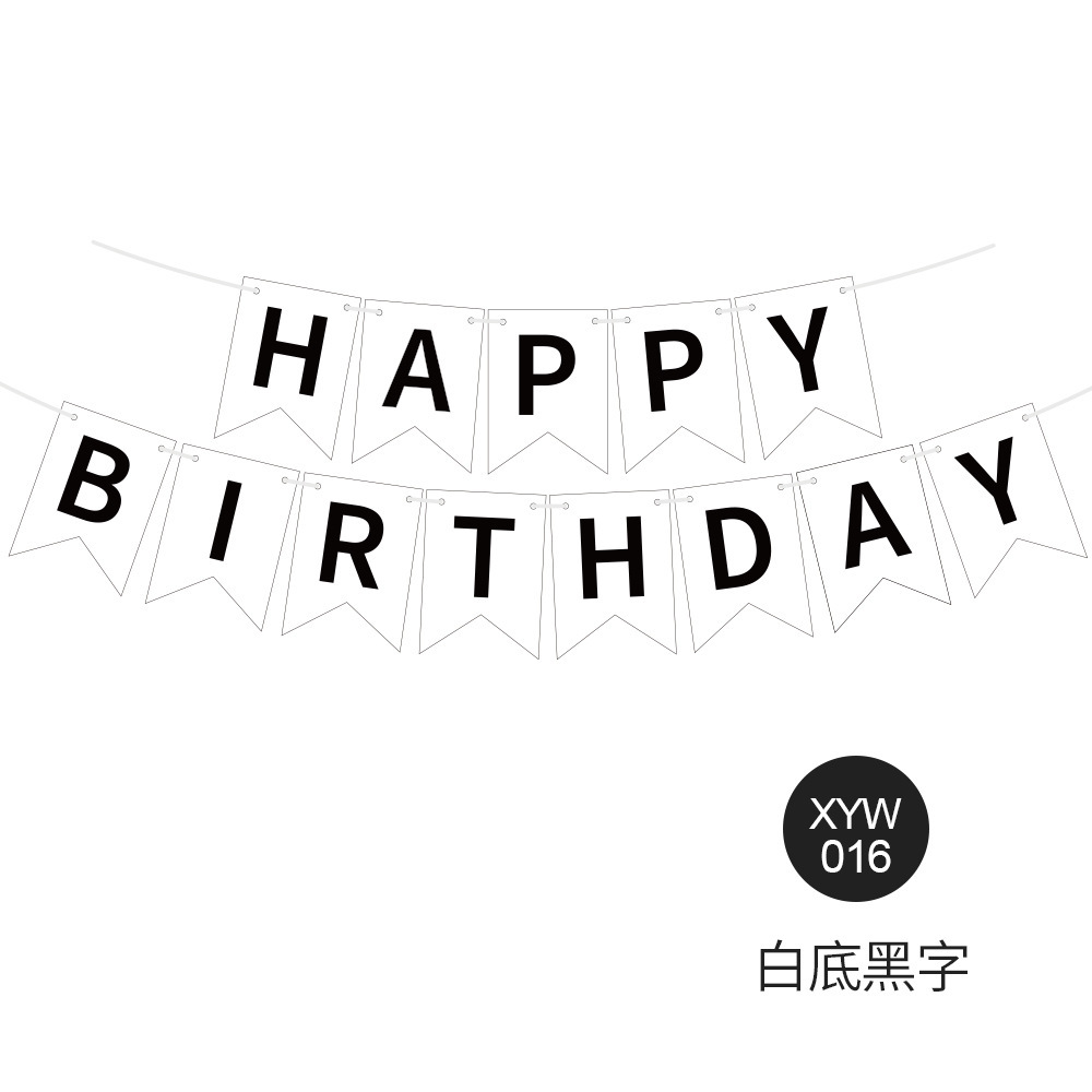 Impresión negra sobre blanco