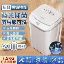 ����ϴ�»���������Ӥ��ͯ�ڿ���Զ�С�ͼ���ϴ��һ�������Żݰ�