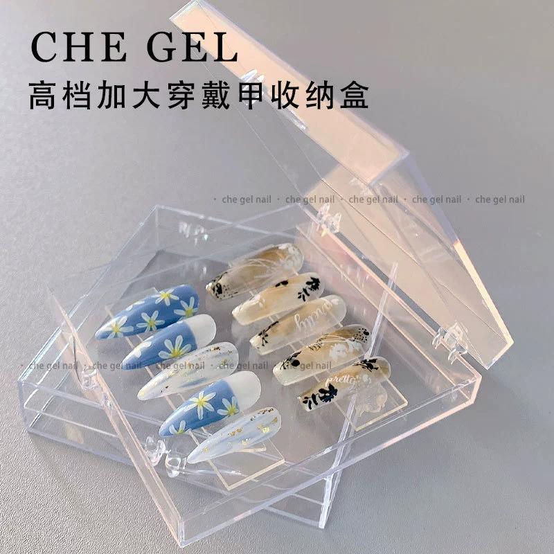 Новый Модернизированный большой высокое качество ногтей Box ноготь носить ящик для хранения ногтей носить коробку оптом