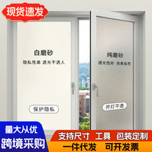 �����NĤ��͵�Q���l�k����ԡ���l���g͸�ⲻ͸������ĥɰ�����[˽