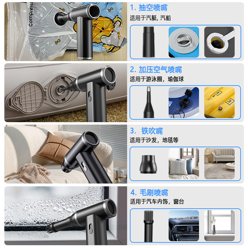 跨境迷你暴力涡轮风扇手持式小风扇户外小型无线大功率暴力风扇|undefined