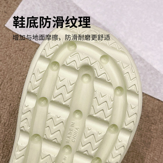 Eva Medical Operating Room Slippers for Men 2025 New Non-Slip Breathable Outer Wear Nurse Shoes Thick-Soled Clogs for Women