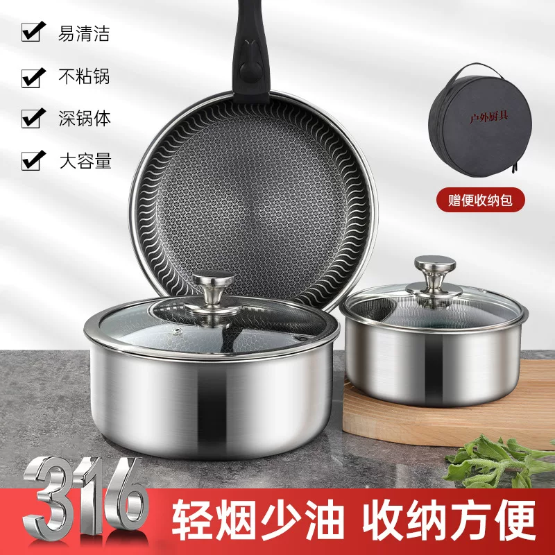 铿锵 Handheld removable handle stainless steel for camping
