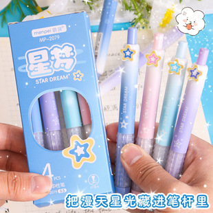 �ɐ۰������ԹP���ֵins�L�ٸɳ�����혻�ˢ�}�ڹP��������ˮ�P