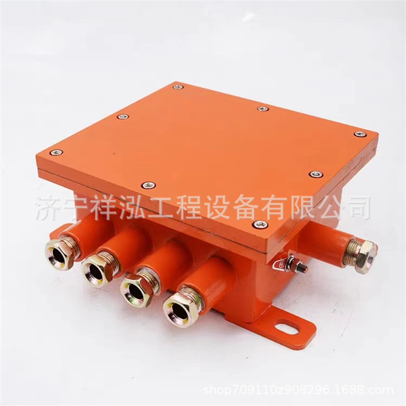 BHD20-10/127-12G矿用非标箱电源箱矿用隔爆型低压电缆接线盒