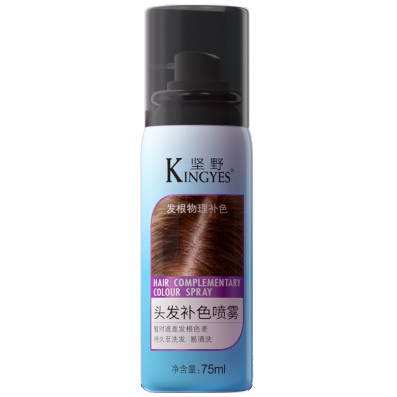 Keno pulverización de teñido de cabello desechable para cubrir el artefacto de cabello blanco negro lavable color temporal color color color de cabello pluma
