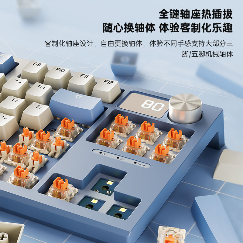 狼途LT84客制化有线机械键盘鼠标套办公游戏电竞屏幕红轴青轴|undefined