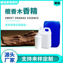 ̴��ľ�㾫��޹���þ����͸ߜ����Թ����b���ϸߝ�ȝ�sϞ�T�㾫