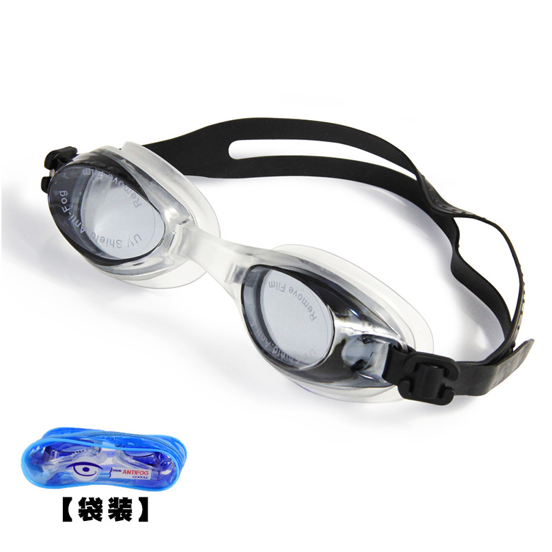 1600 [봉투 포장] 블랙