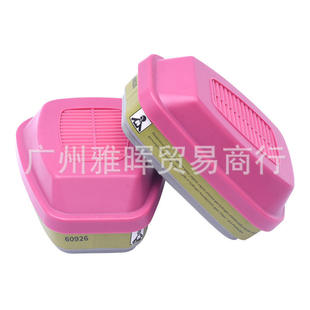 �羳����60926�ЙC����V���з����w���ữ��������߻���̿�V��