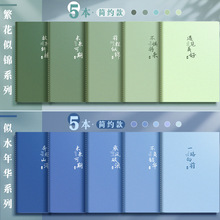 a4�Pӛ����b5ӛ�±��Ӻ񺆼s�p��܇�����г�����������ܛ�泭ins