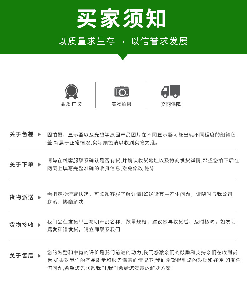 bb51cb3506b429abe21da4432d94b6