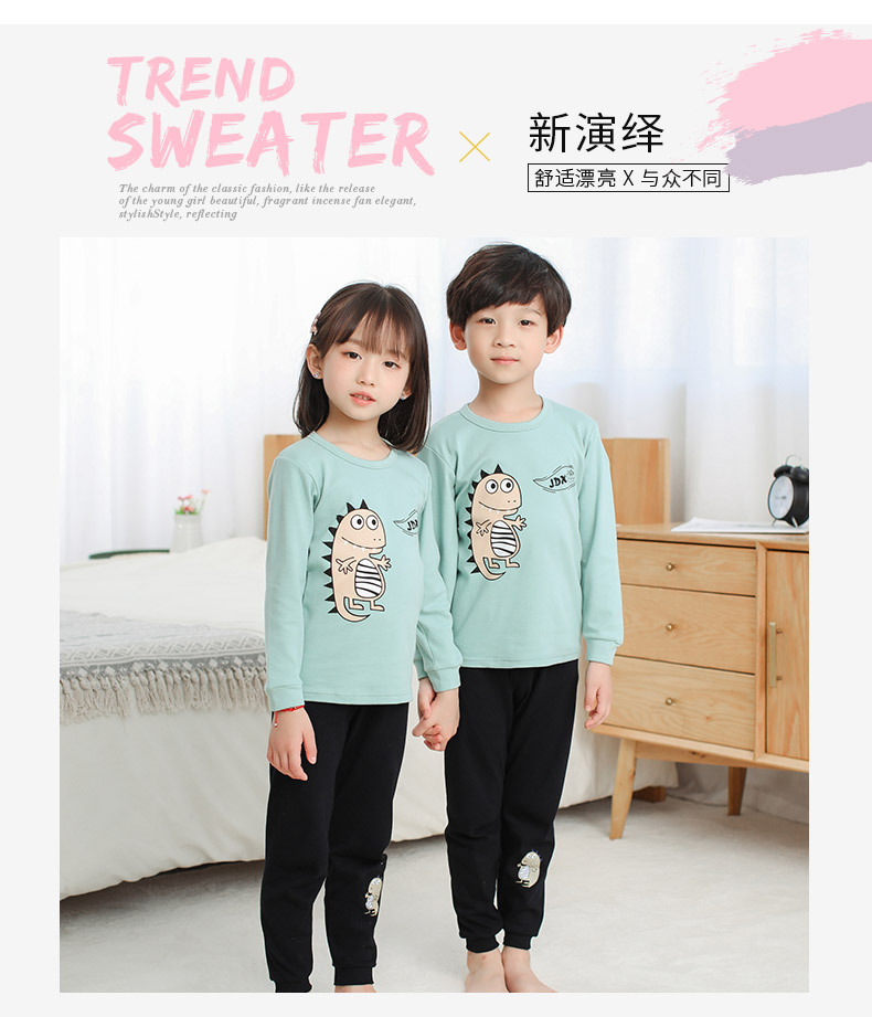 棉毛套装详情页_02