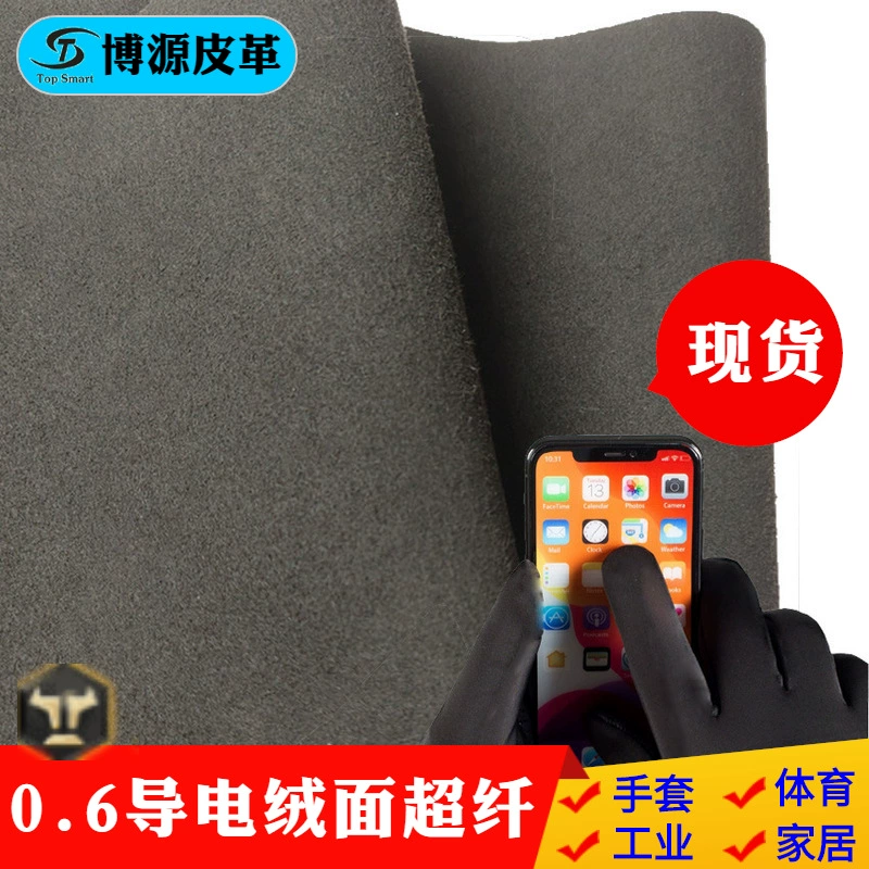 Черные антистатические кожаные перчатки из микрофибры для защиты труда, кожаные специальные износостойкие антибактериальные сенсорные экраны, проводящая замша из микрофибры