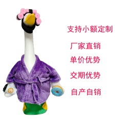 跨境冬季装饰品塑料草坪鹅雕像浴袍咖啡杯卷发器甜甜圈门廊鹅衣服