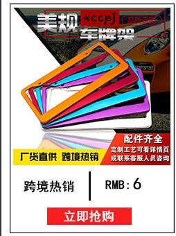 美规系列_04.jpg