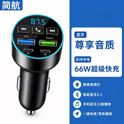 Receiver Hands-Free Music, Bluetooth Hands-free dəstləri - official-standard-configuration-flagship-edition-super-fast-charging-enjoy-premium-sound-quality