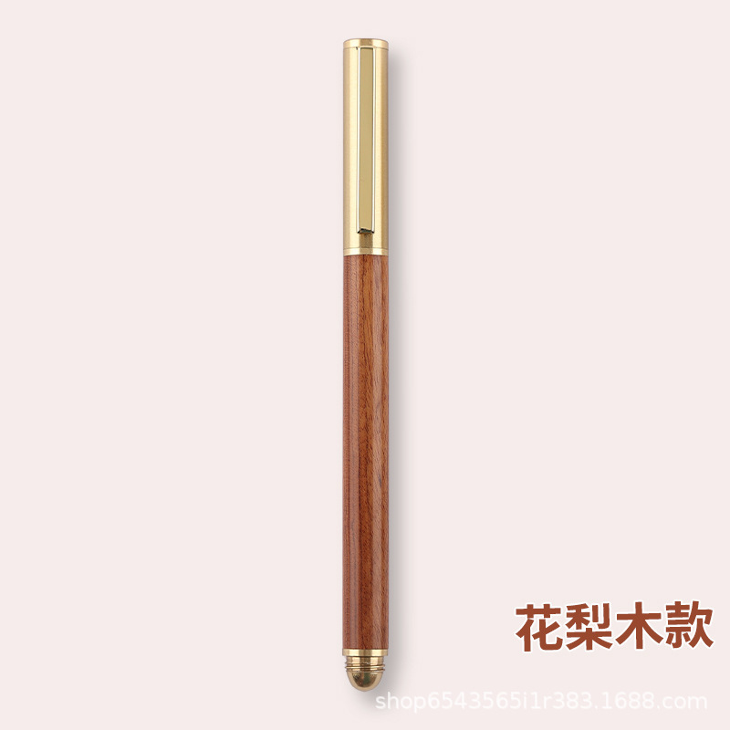 跨境文创黄铜檀木笔中性签字笔商务宝珠笔办公金属木头笔复古礼品|undefined