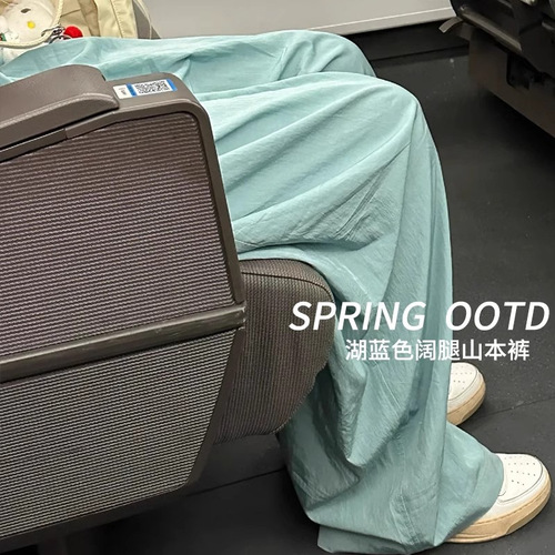 Slim Fit High-Waisted Cotton Linen Wide-Leg Pants for Women - Cherry Blossom Mountain Style, Relaxed, Suitable for Petite and Plus Size, Spring and Summer.